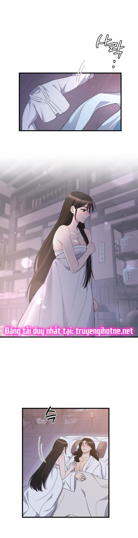 [18+] mơ về một cơn mưa phùn Chap 9.2 - Next Chap 9.1