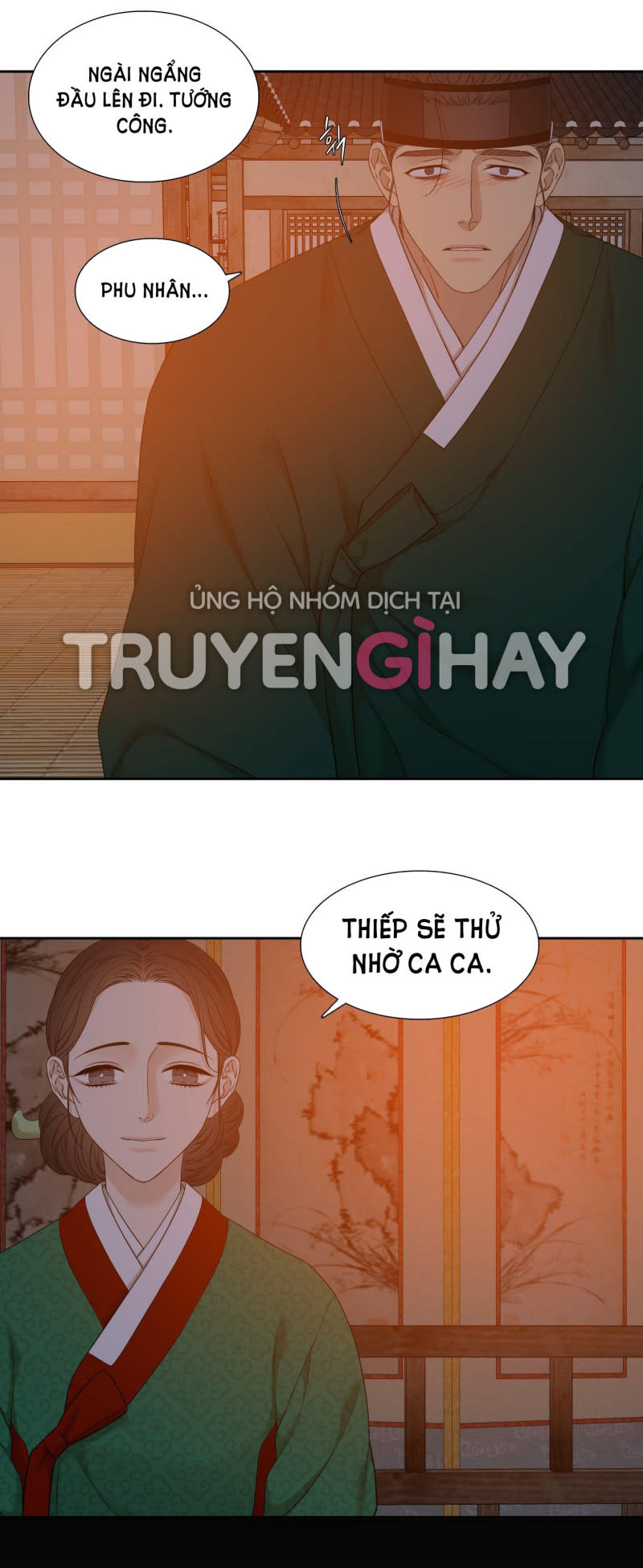 mắt phủ toàn sương Chapter 69.5 - Trang 2