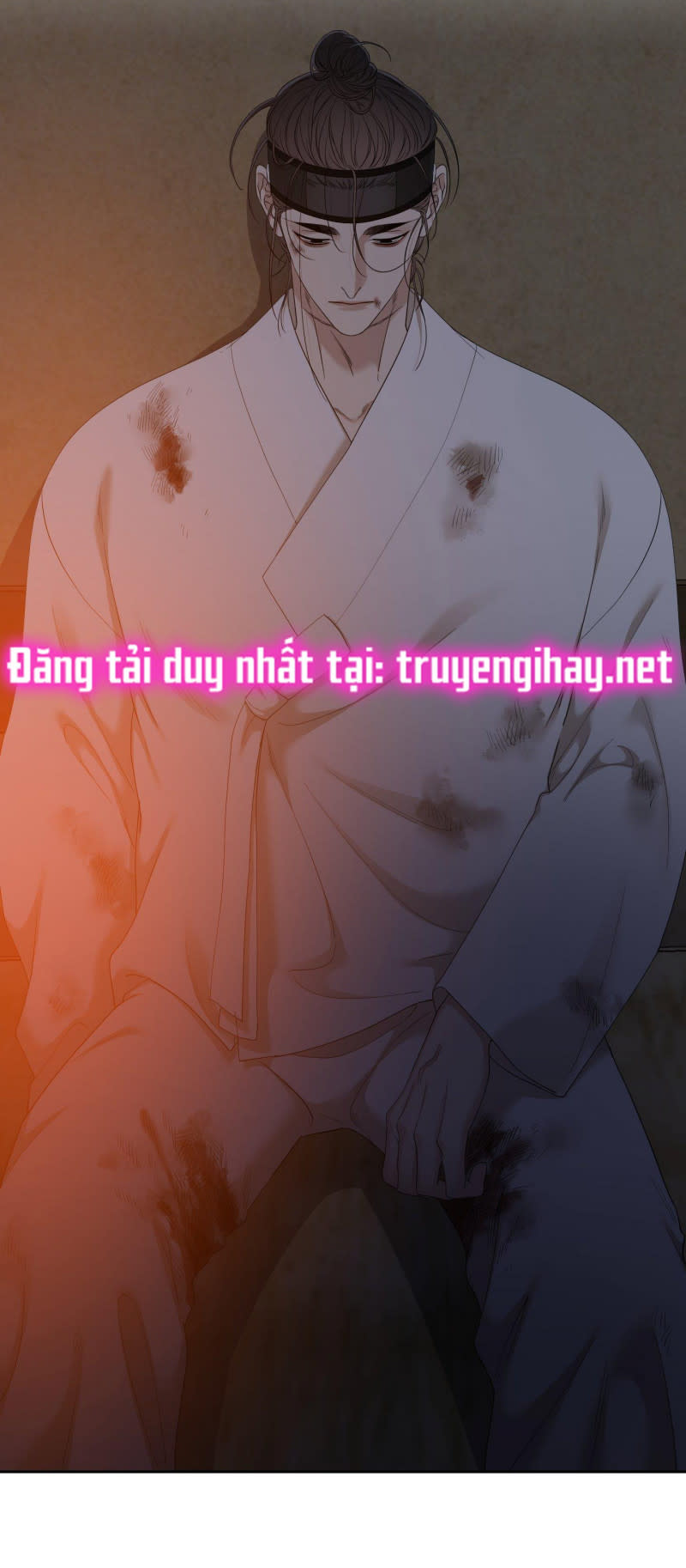 mắt phủ toàn sương Chapter 69.5 - Trang 2