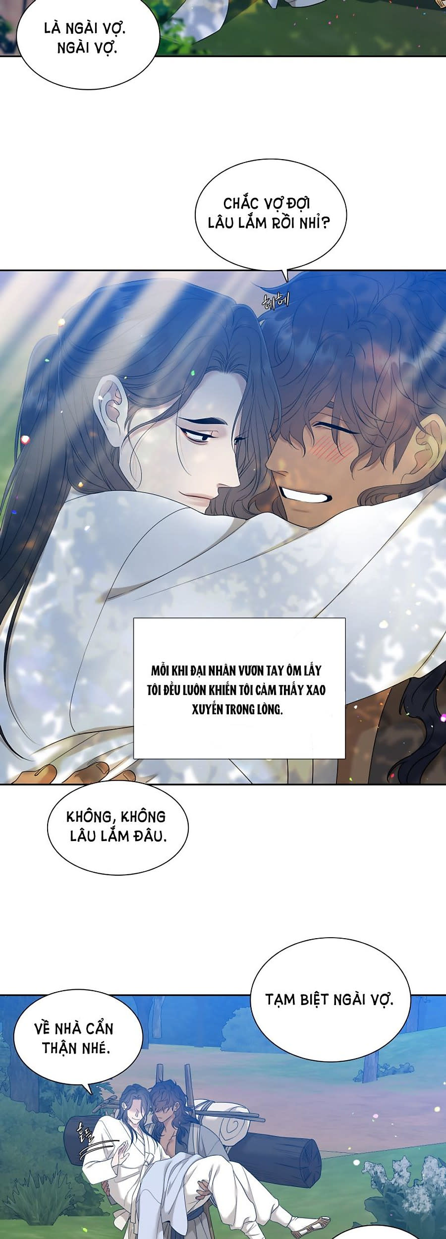 mắt phủ toàn sương Chapter 71 - Trang 2