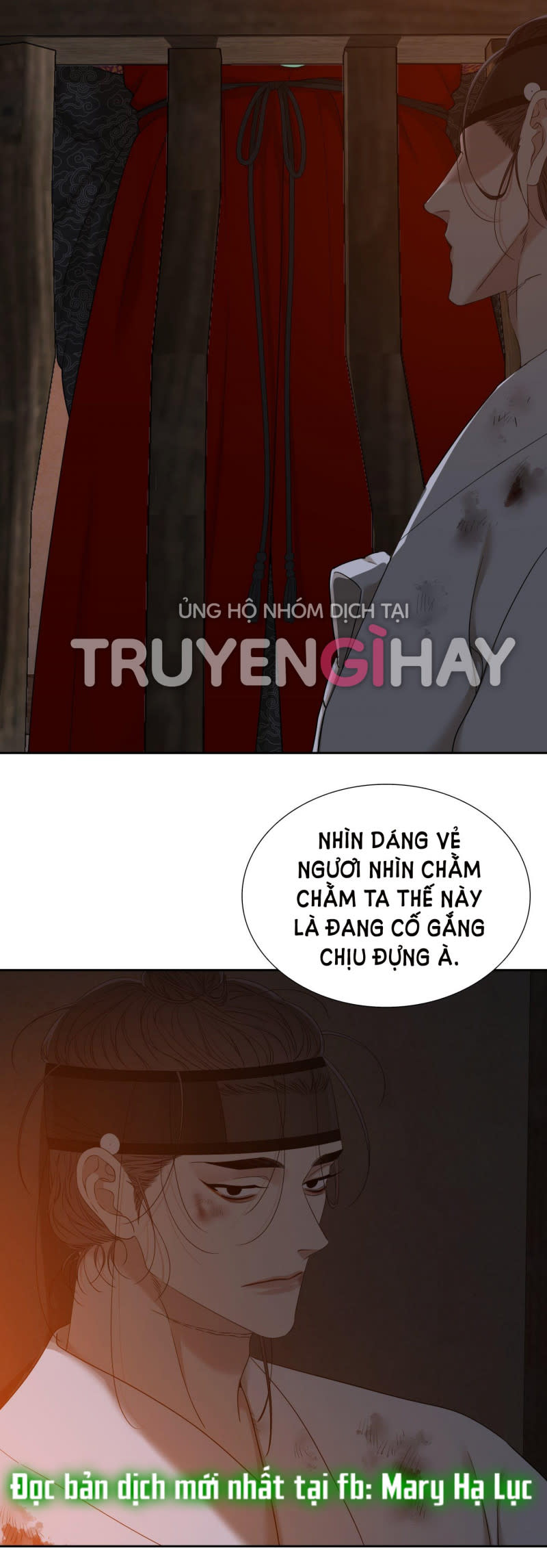 mắt phủ toàn sương Chapter 69.5 - Trang 2