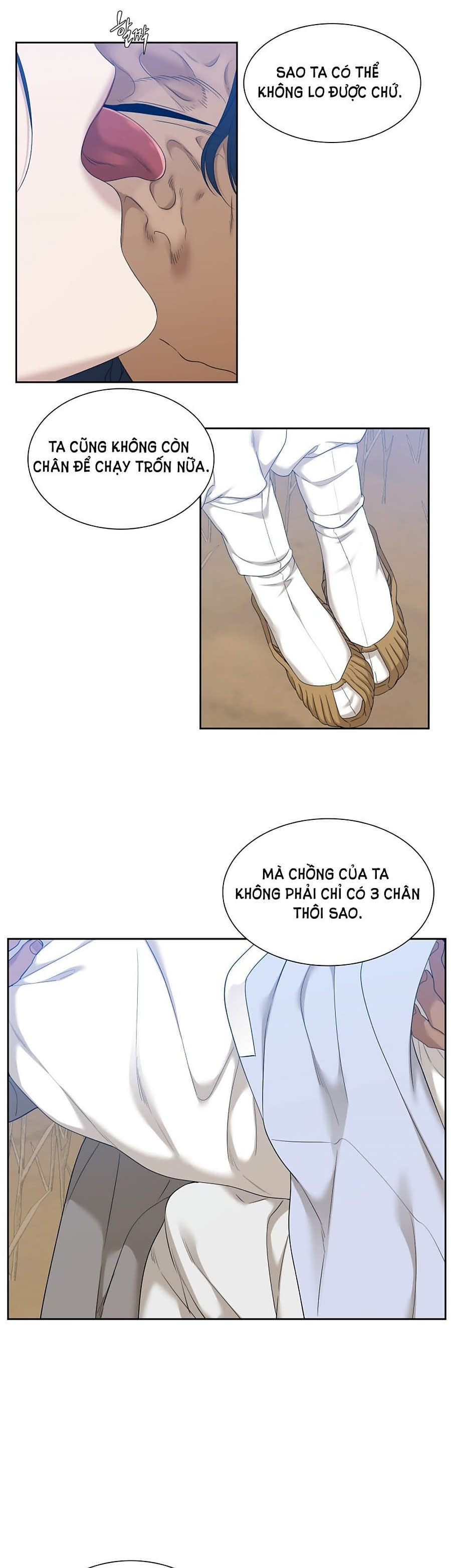 mắt phủ toàn sương Chapter 71 - Trang 2