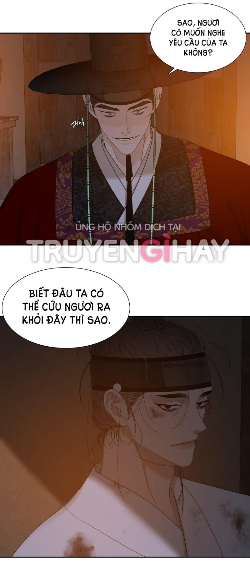 mắt phủ toàn sương Chapter 69.5 - Trang 2