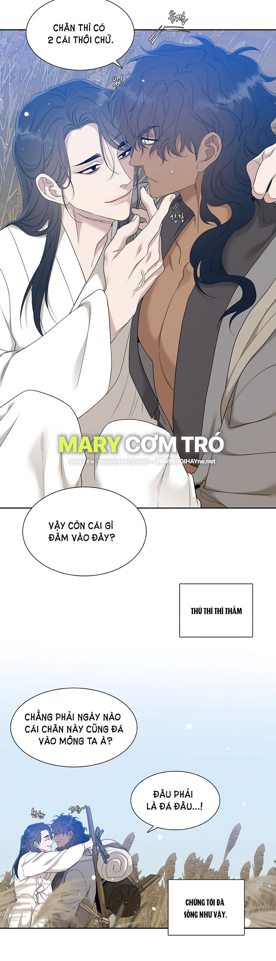 mắt phủ toàn sương Chapter 71 - Trang 2