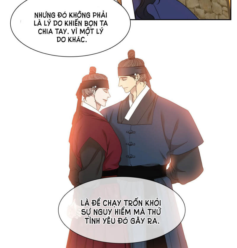 mắt phủ toàn sương Chapter 65.5 - Trang 2