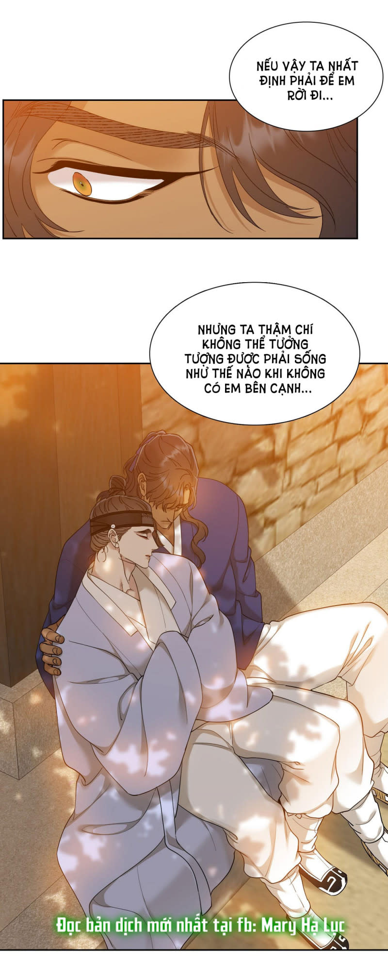 mắt phủ toàn sương Chapter 65.5 - Trang 2