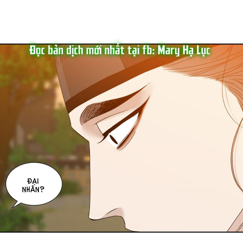 mắt phủ toàn sương Chapter 65.5 - Trang 2