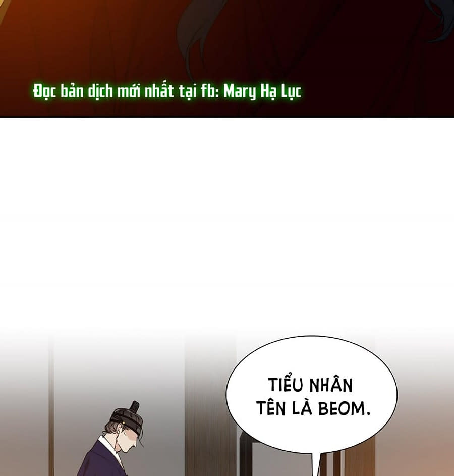 mắt phủ toàn sương Chapter 52.5 - Trang 2