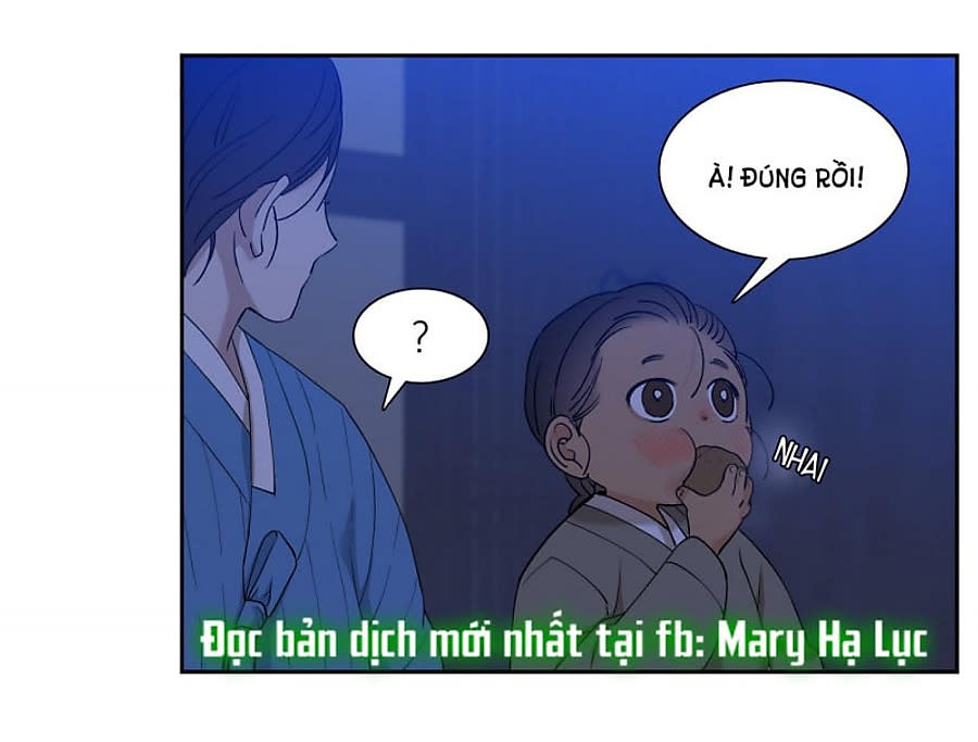 mắt phủ toàn sương Chapter 51.5 - Trang 2