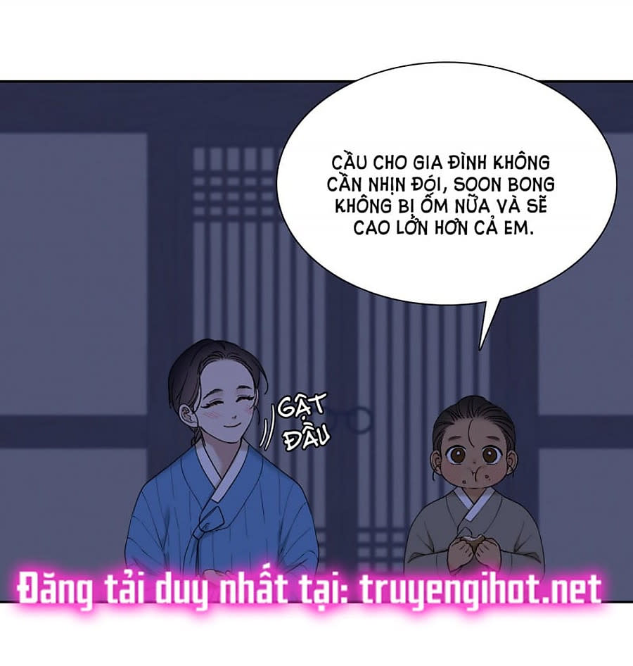 mắt phủ toàn sương Chapter 51.5 - Trang 2