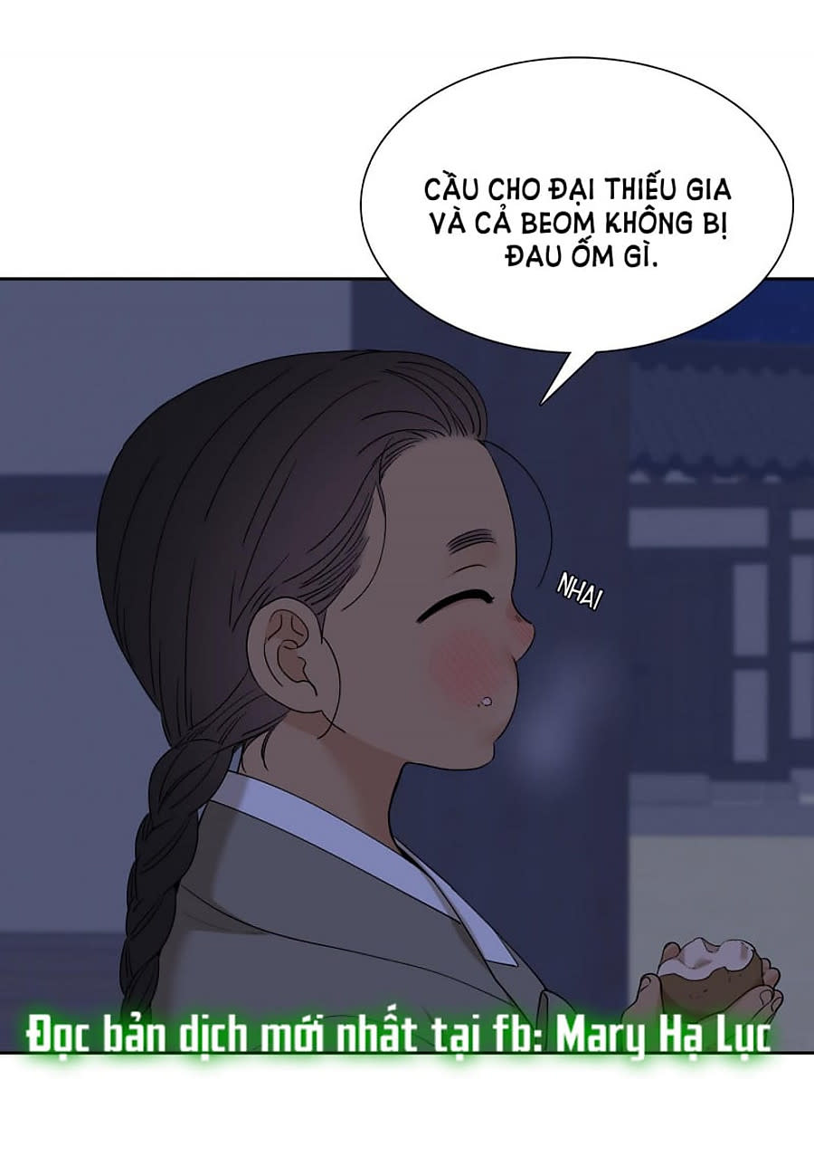 mắt phủ toàn sương Chapter 51.5 - Trang 2