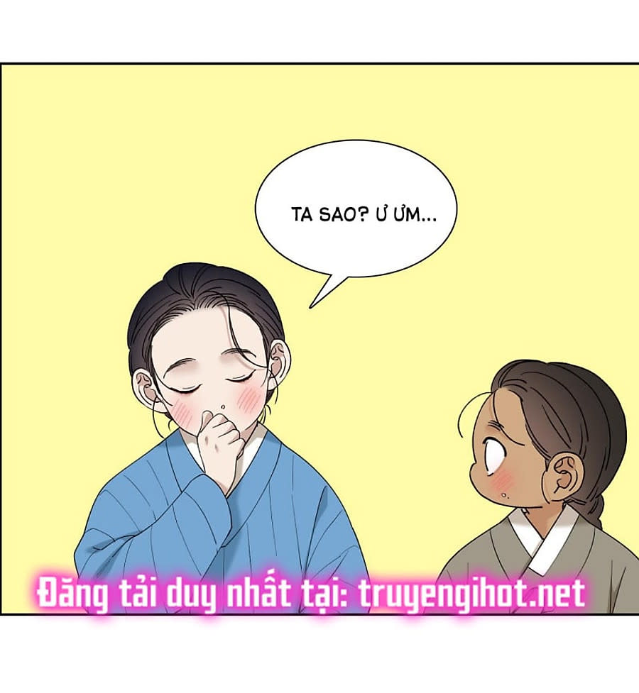 mắt phủ toàn sương Chapter 51.5 - Trang 2