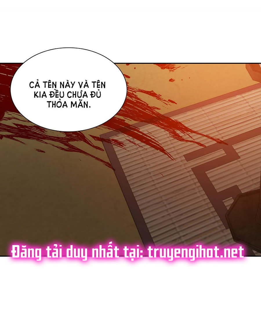 mắt phủ toàn sương Chapter 51.5 - Trang 2