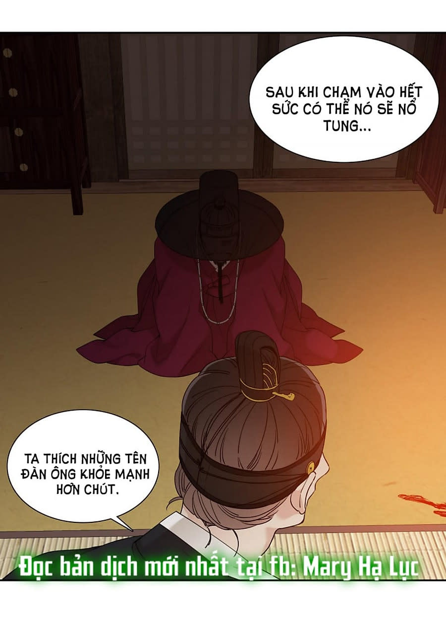 mắt phủ toàn sương Chapter 51.5 - Trang 2