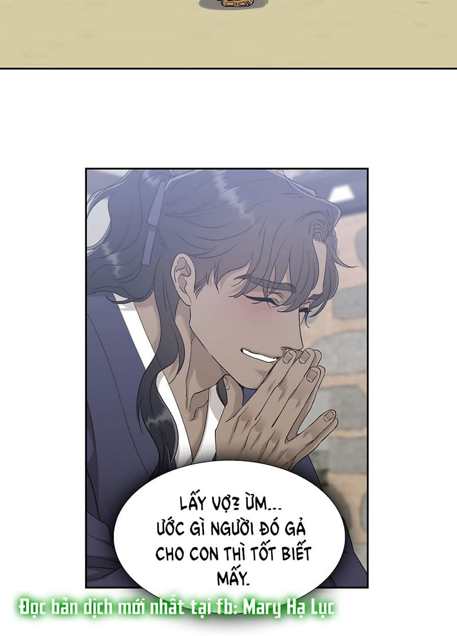 mắt phủ toàn sương Chapter 50.5 - Trang 2