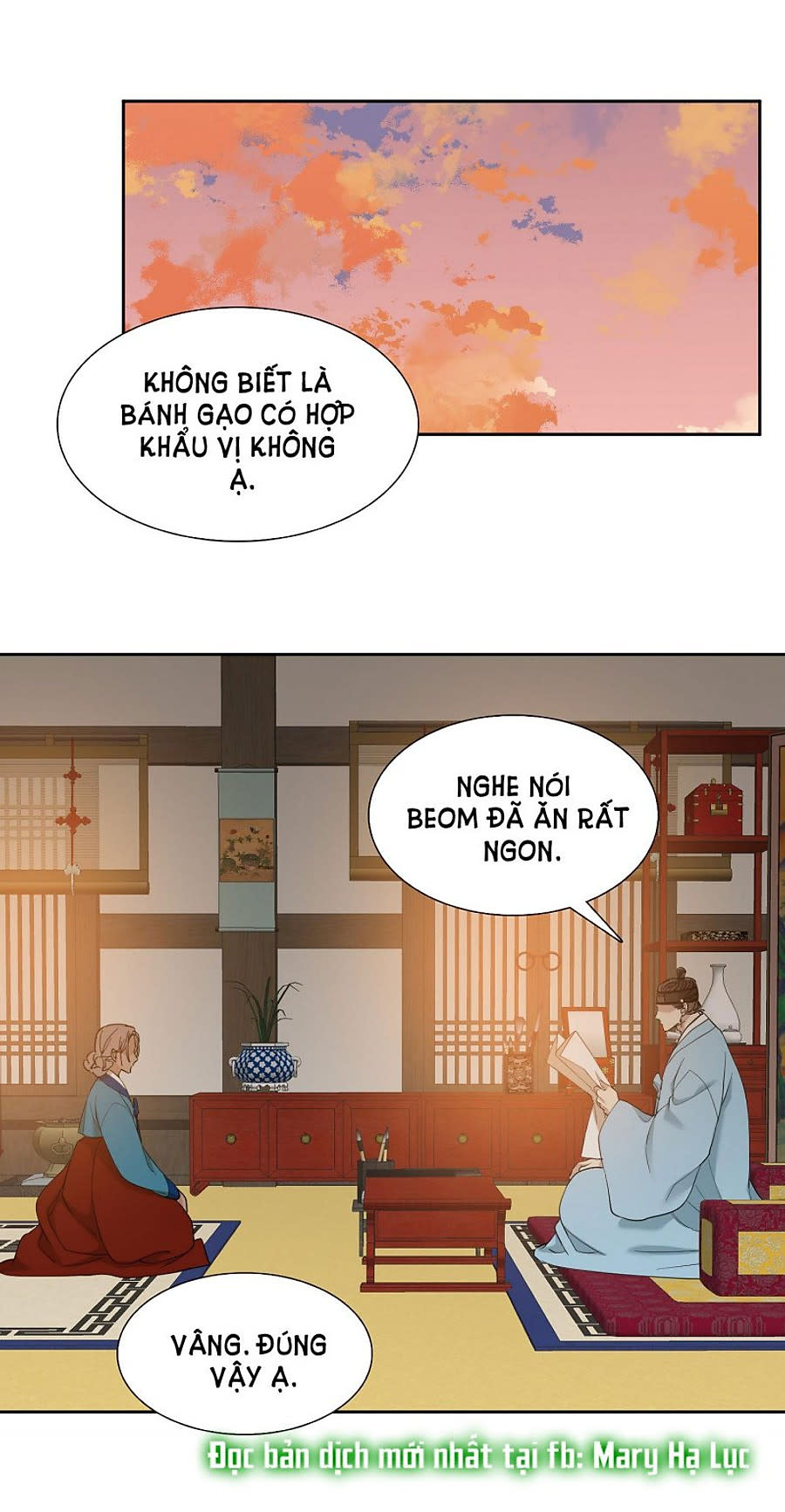 mắt phủ toàn sương Chapter 50.5 - Trang 2