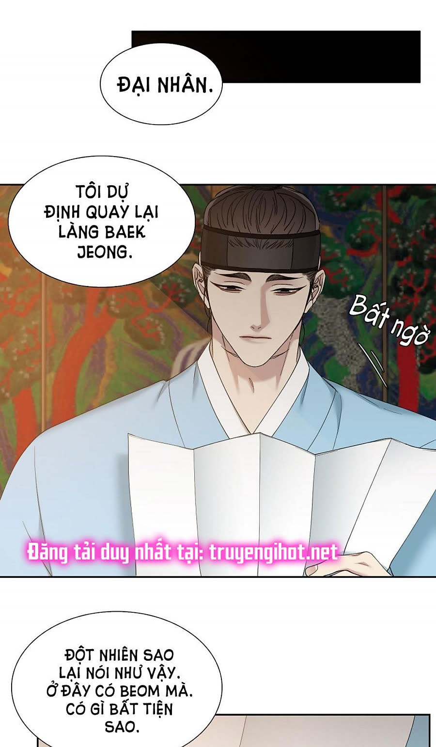 mắt phủ toàn sương Chapter 50.5 - Trang 2