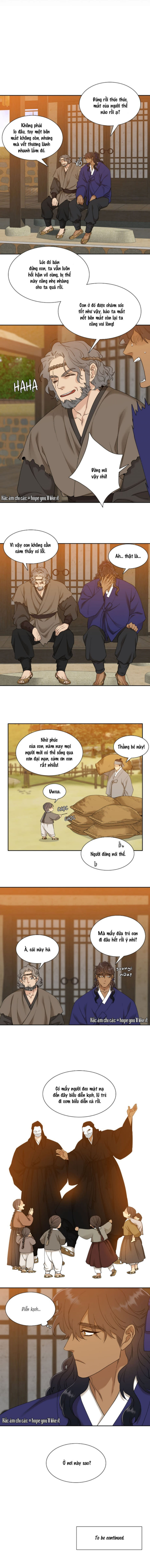 mắt phủ toàn sương Chapter 44.5 - Trang 2