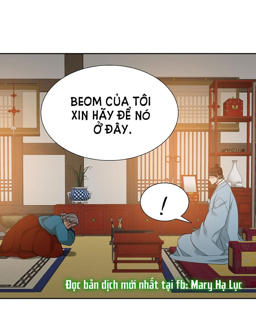 mắt phủ toàn sương Chapter 50.5 - Trang 2