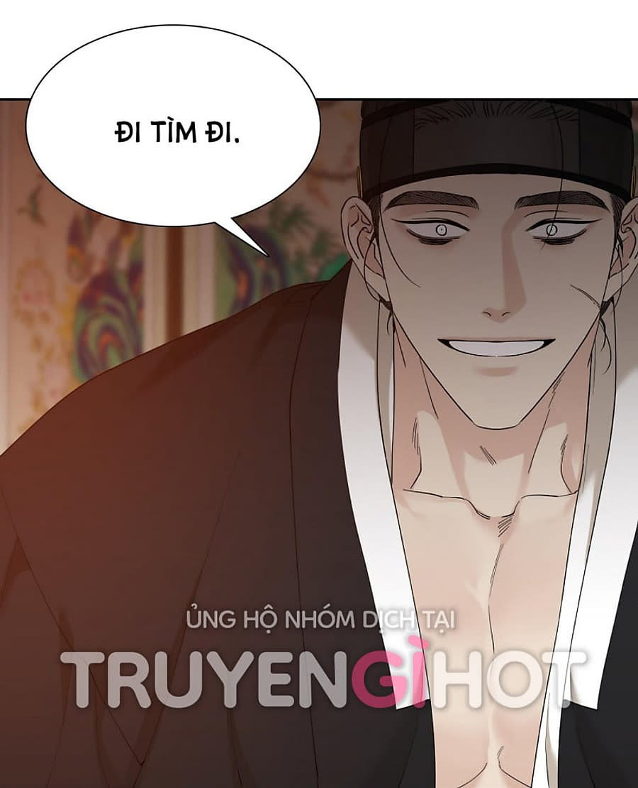 mắt phủ toàn sương Chapter 51.5 - Trang 2