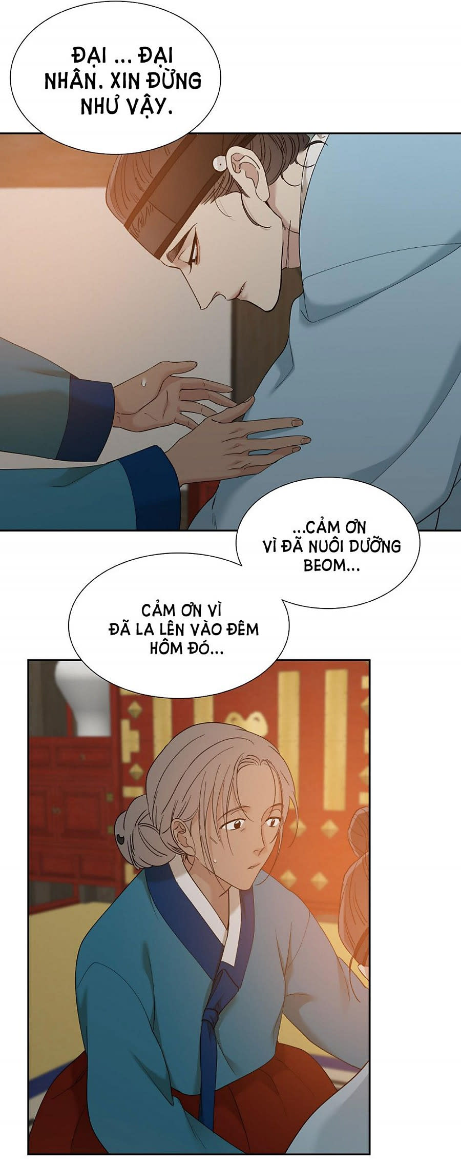 mắt phủ toàn sương Chapter 50.5 - Trang 2