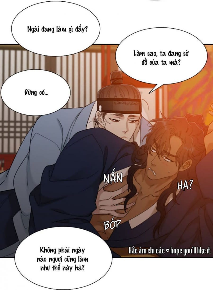 mắt phủ toàn sương Chapter 40.5 - Trang 2