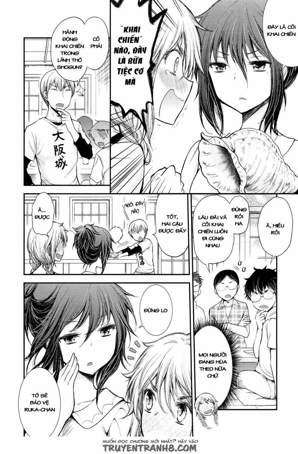 henjo - hen na joshi kousei amaguri chiko chapter 21 - Next chapter 22