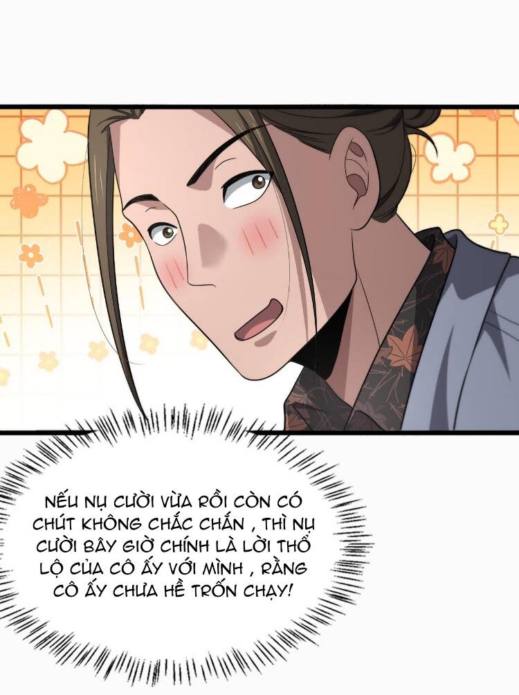 đại y lăng nhiên chapter 263 - Trang 2