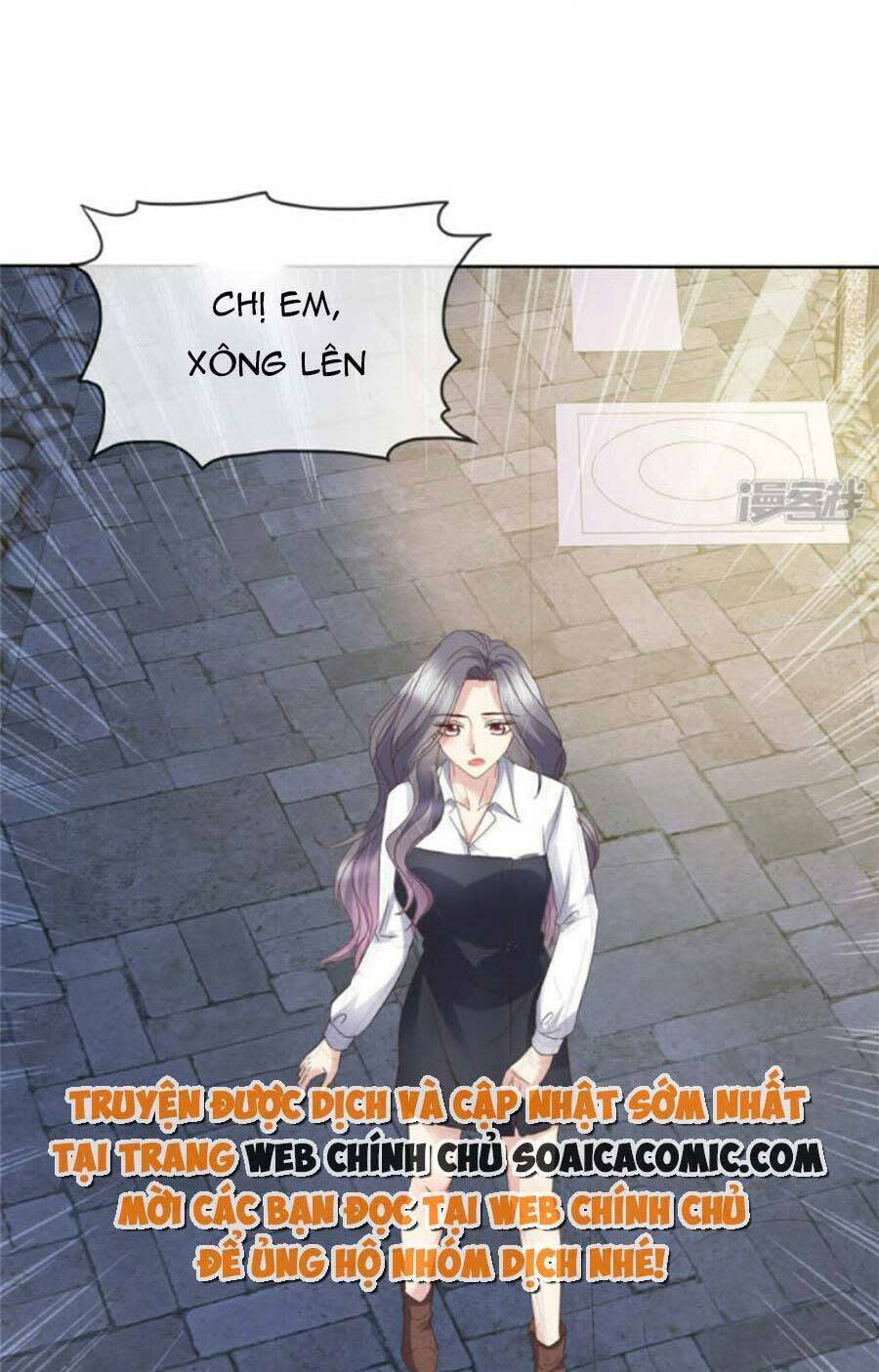 ác nữ vì xứng săn ái cuồng tưởng khúc chapter 55 - Next chapter 56