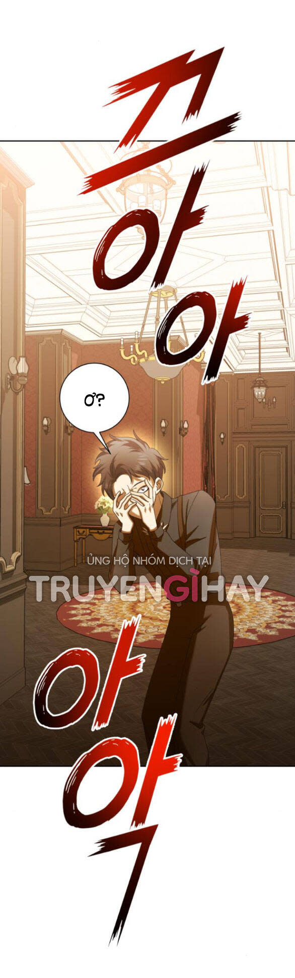 tôi muốn trở thành cô ấy dù chỉ là một ngày chapter 129.1 - Next chapter 129.2