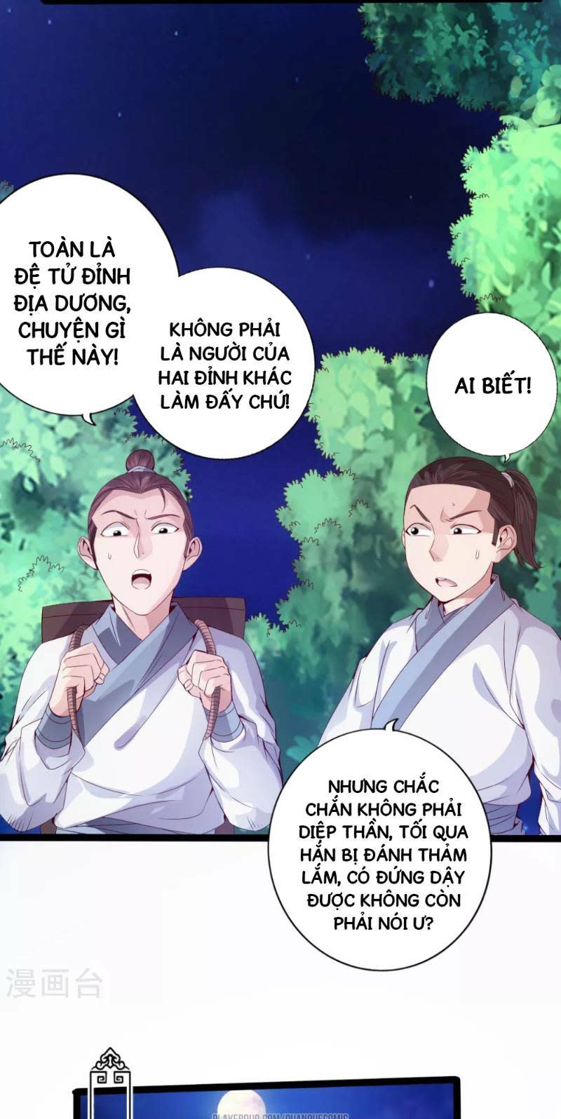 tiên võ đế tôn chapter 26 - Next Chapter 26