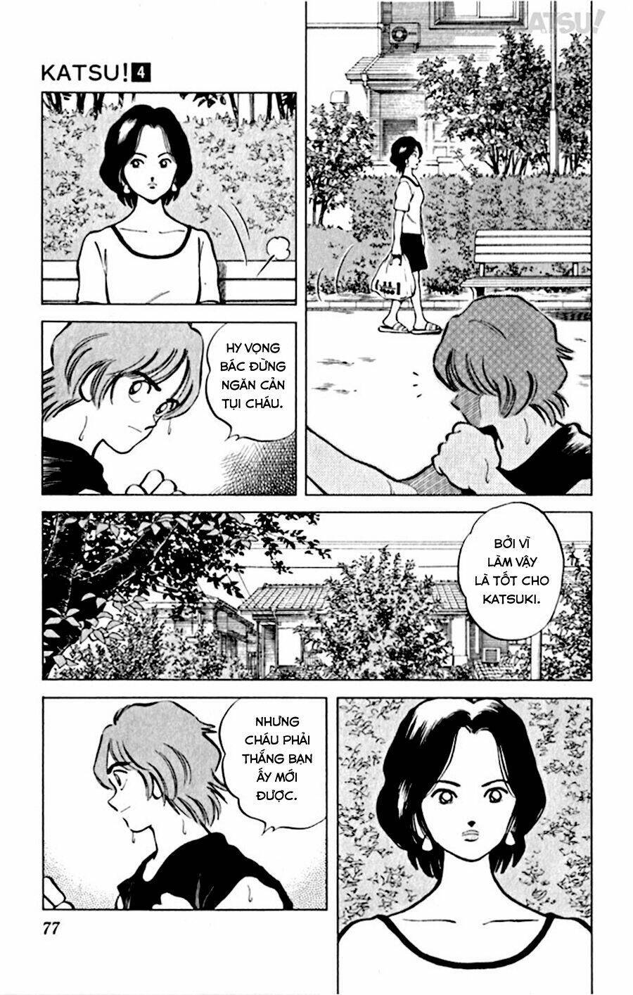 Katsu! Chapter 32 - Trang 2