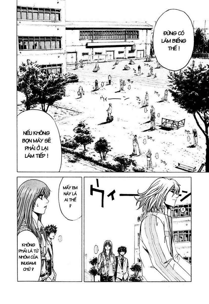 Kamen Teacher Chapter 23 - Next Chapter 24