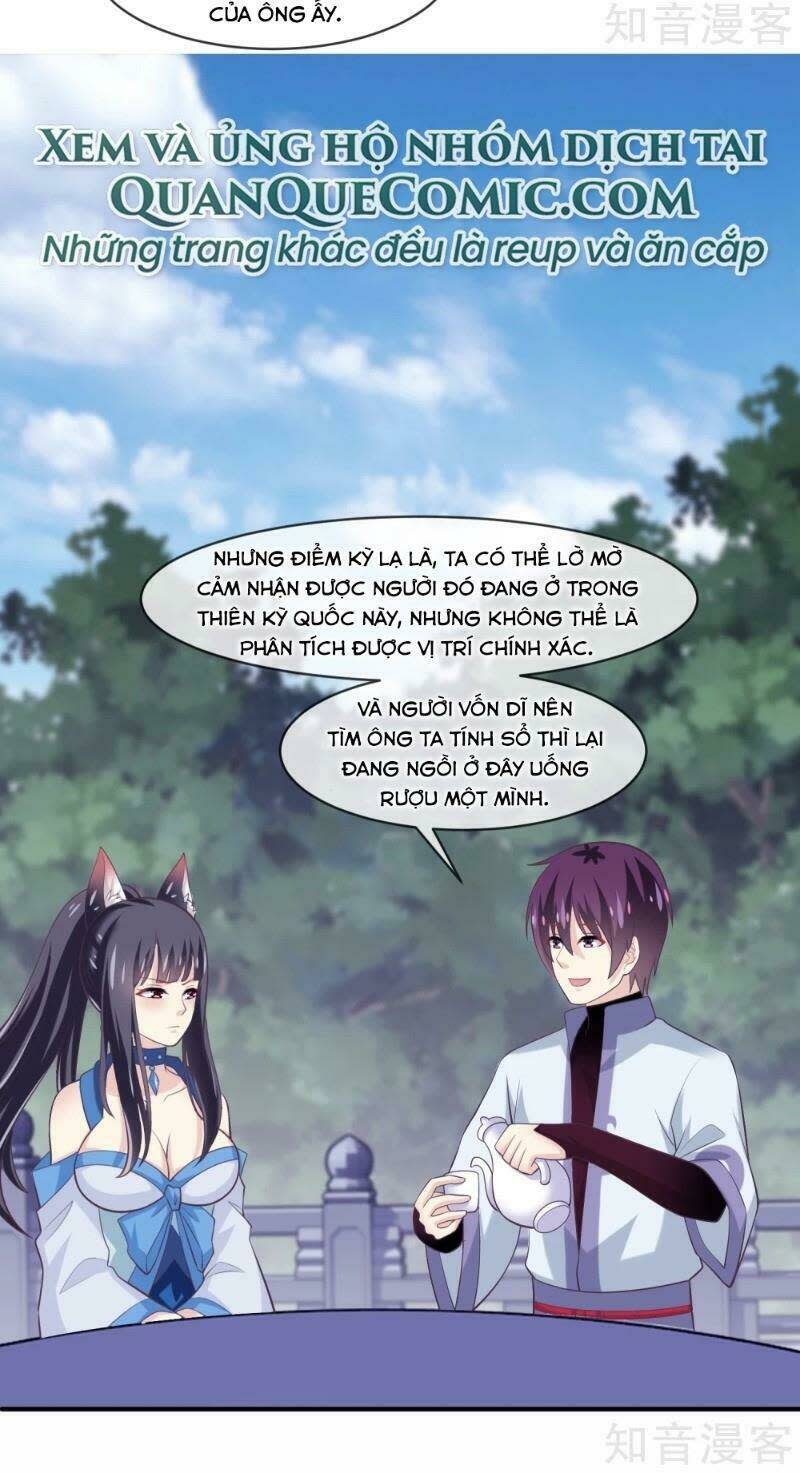 ta là ngọc hoàng đại đế chapter 108 - Next chapter 109