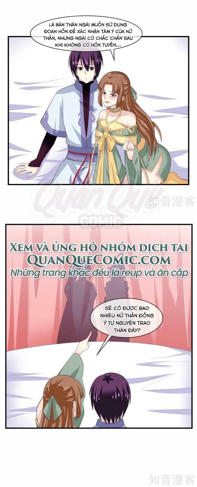 ta là ngọc hoàng đại đế chapter 108 - Next chapter 109