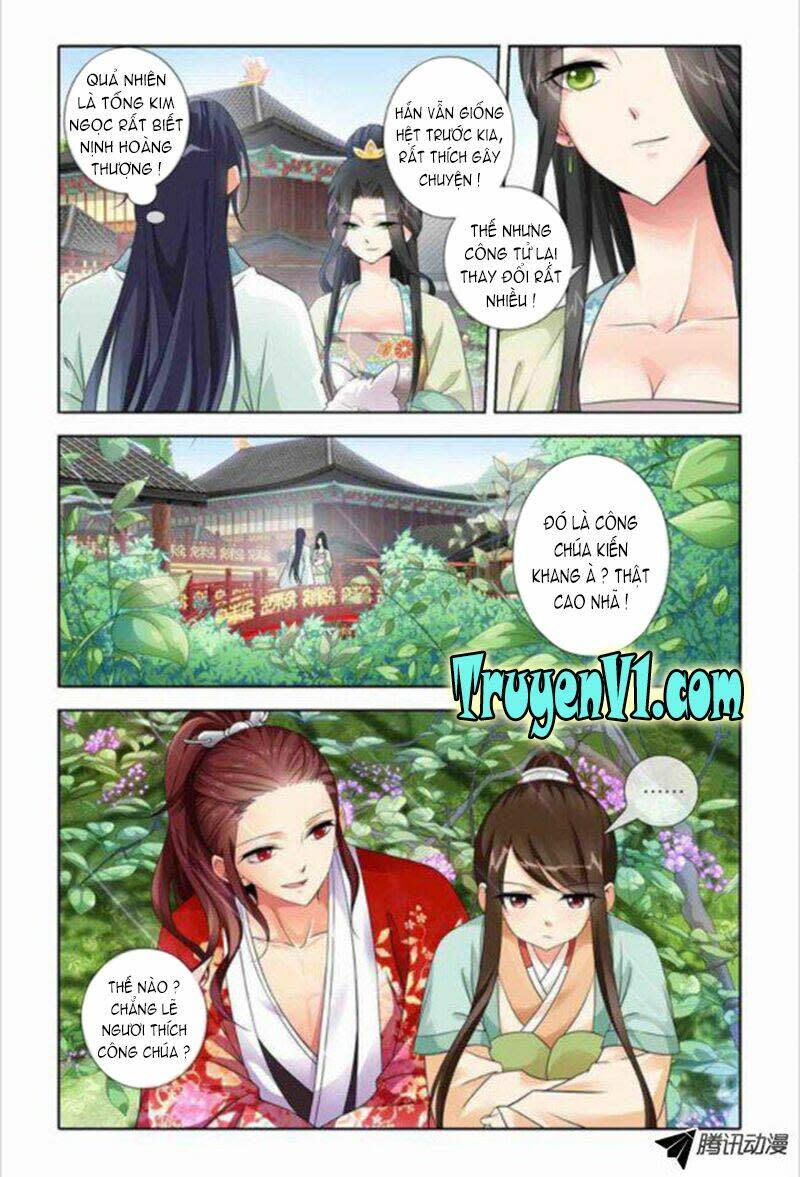 Công Tử ! Không nên a ! Chapter 26 - Trang 2