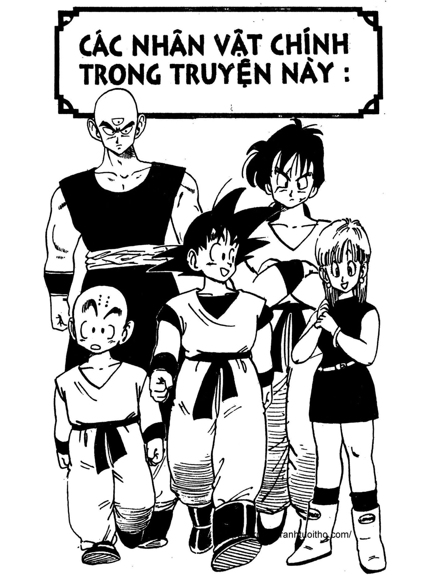 7 Viên Bi Rồng Chapter 33 - Trang 2