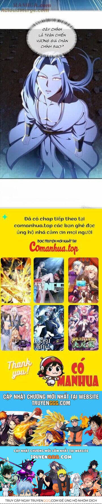 chiến hồn tuyệt thế Chapter 642 - Next Chapter 643