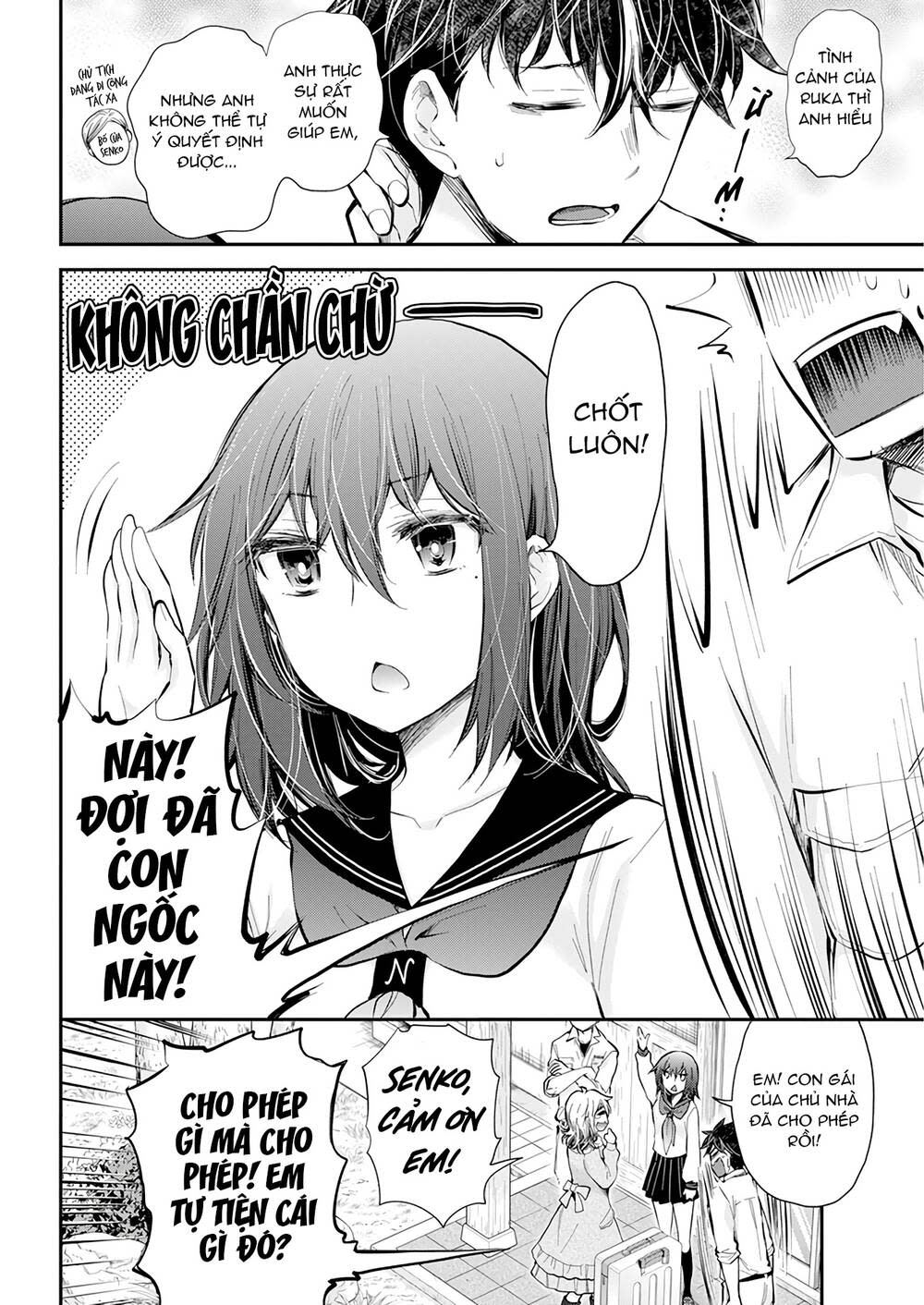 henjo - hen na joshi kousei amaguri chiko chapter 109 - Next chapter 110