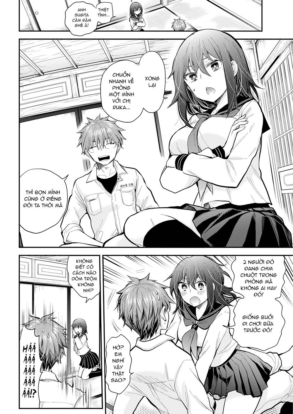 henjo - hen na joshi kousei amaguri chiko chapter 109 - Next chapter 110