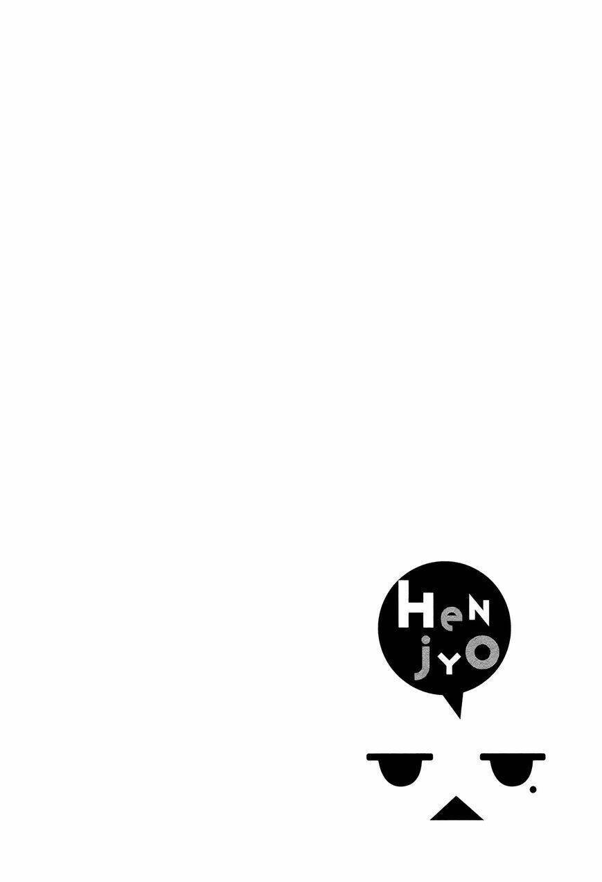 henjo - hen na joshi kousei amaguri chiko chapter 16 - Next chapter 17