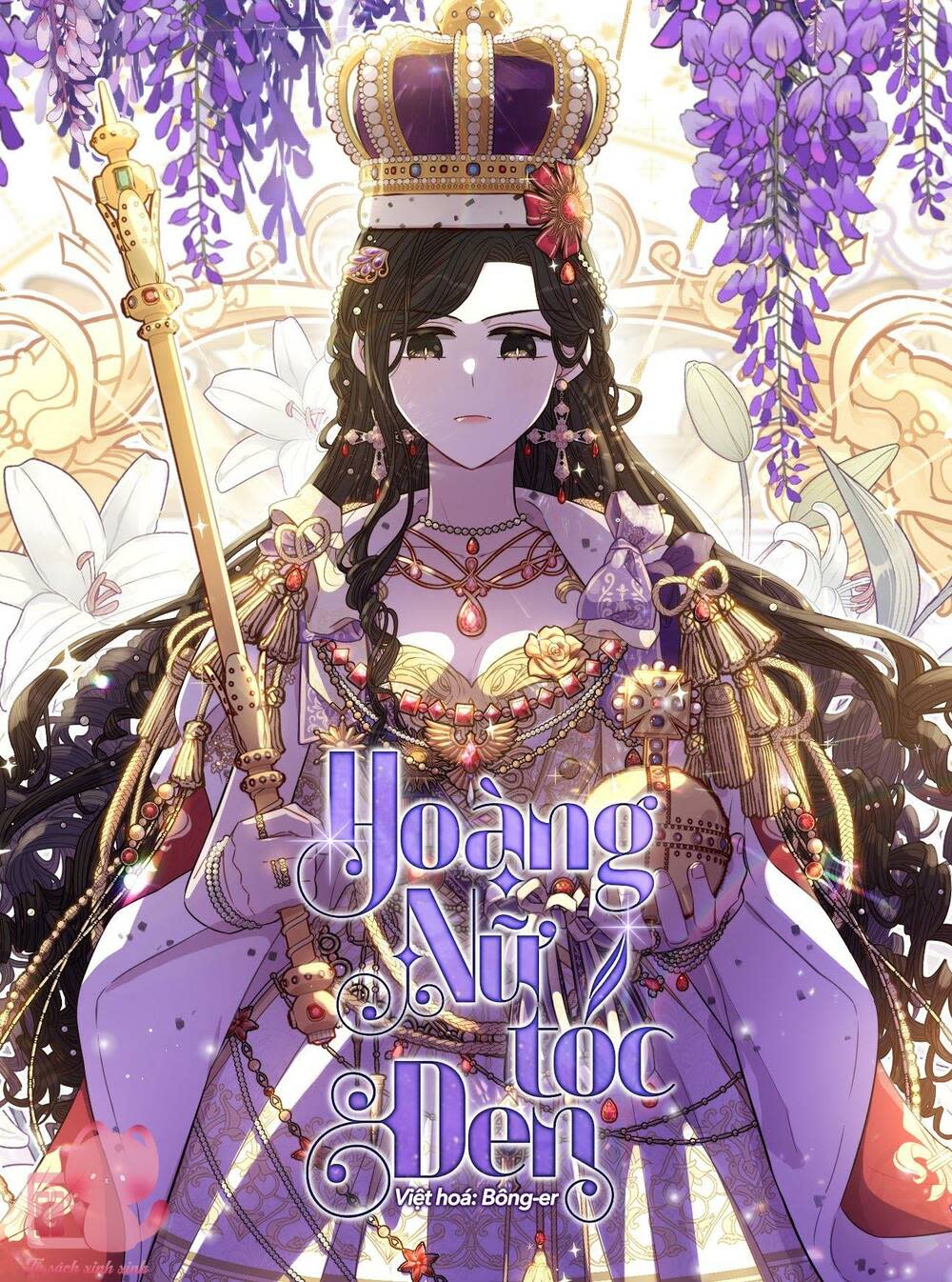 hoàng nữ tóc đen chapter 82 - Trang 2