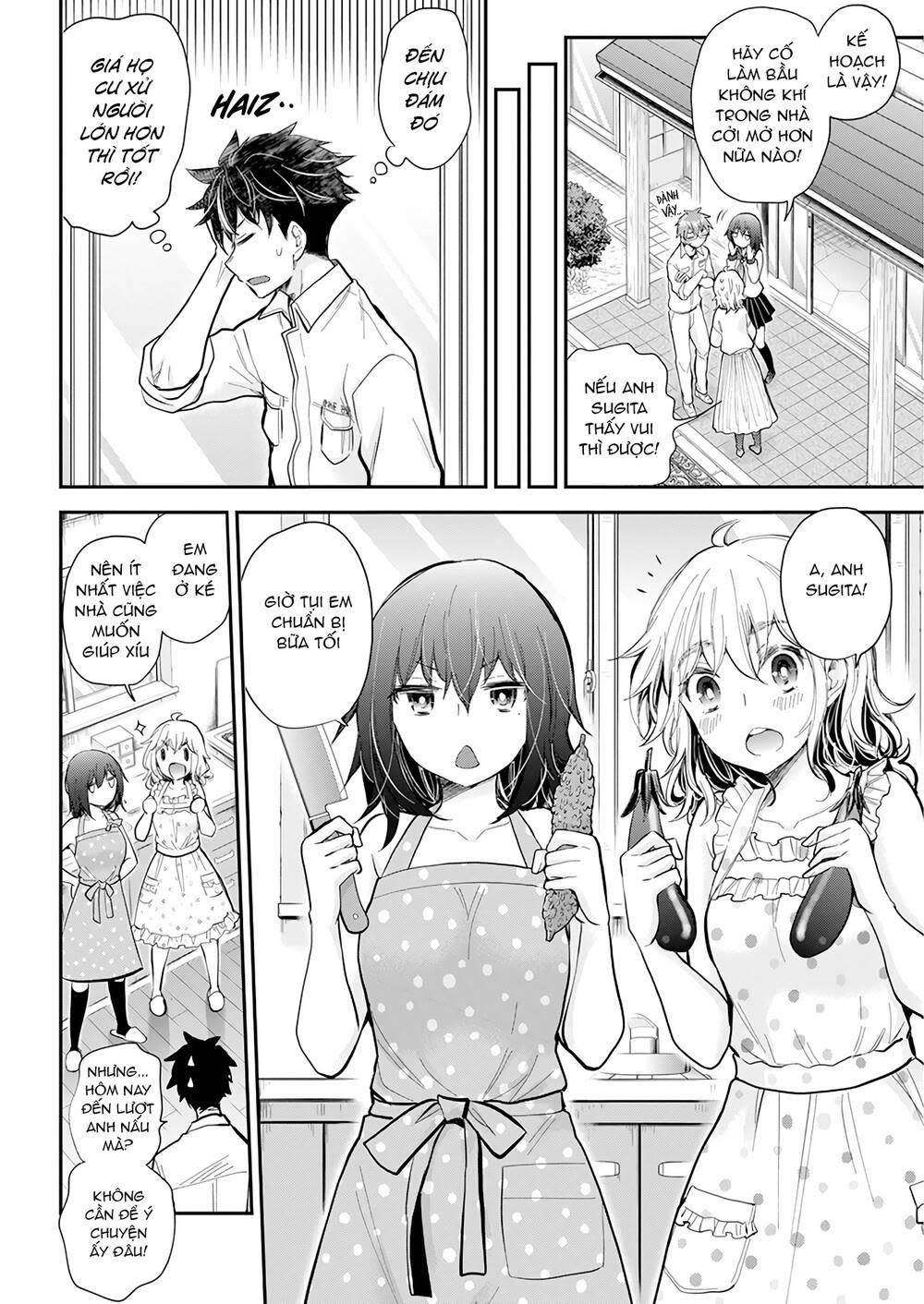 henjo - hen na joshi kousei amaguri chiko chapter 109 - Next chapter 110