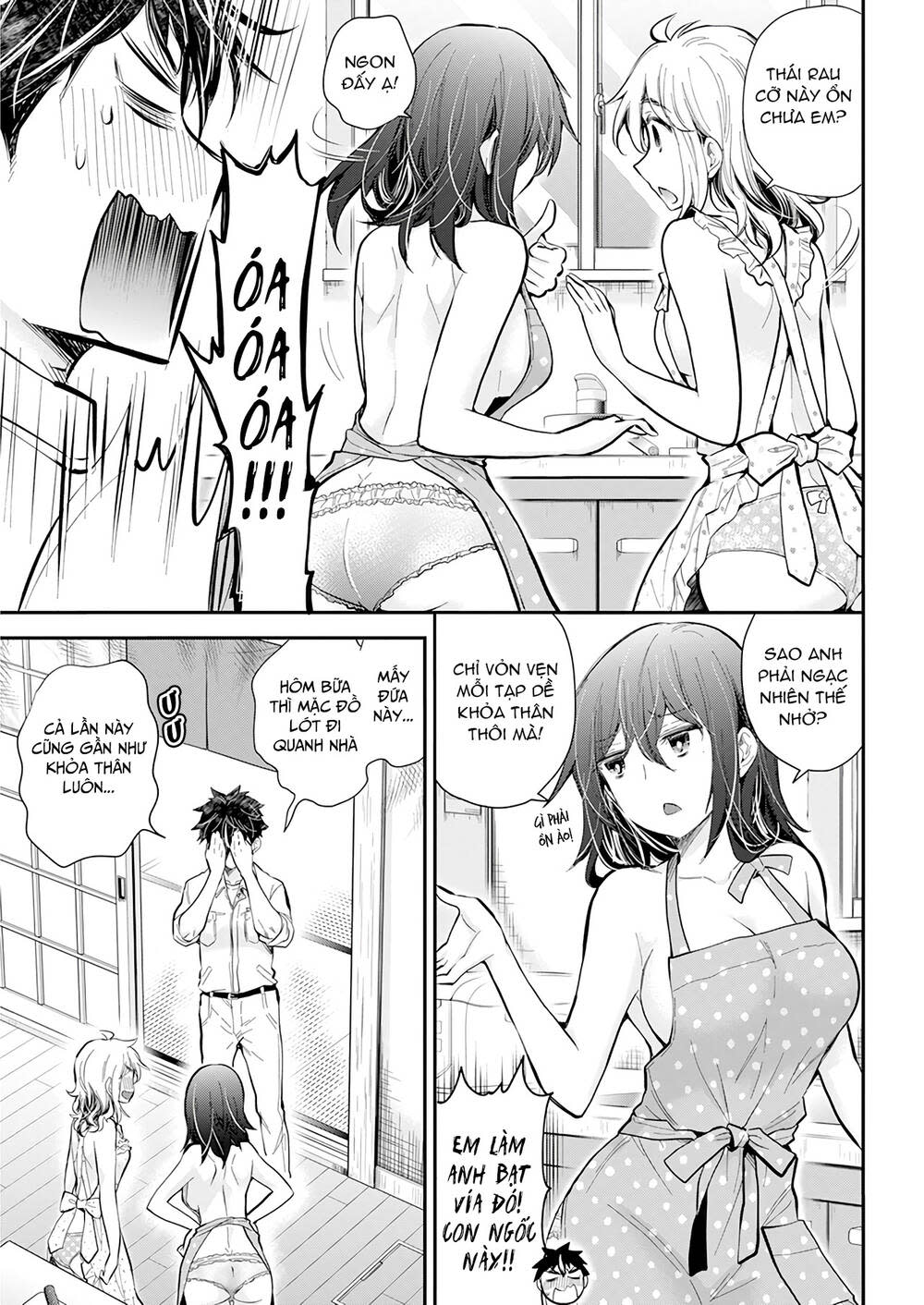 henjo - hen na joshi kousei amaguri chiko chapter 109 - Next chapter 110