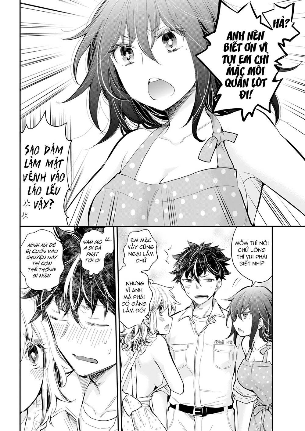 henjo - hen na joshi kousei amaguri chiko chapter 109 - Next chapter 110