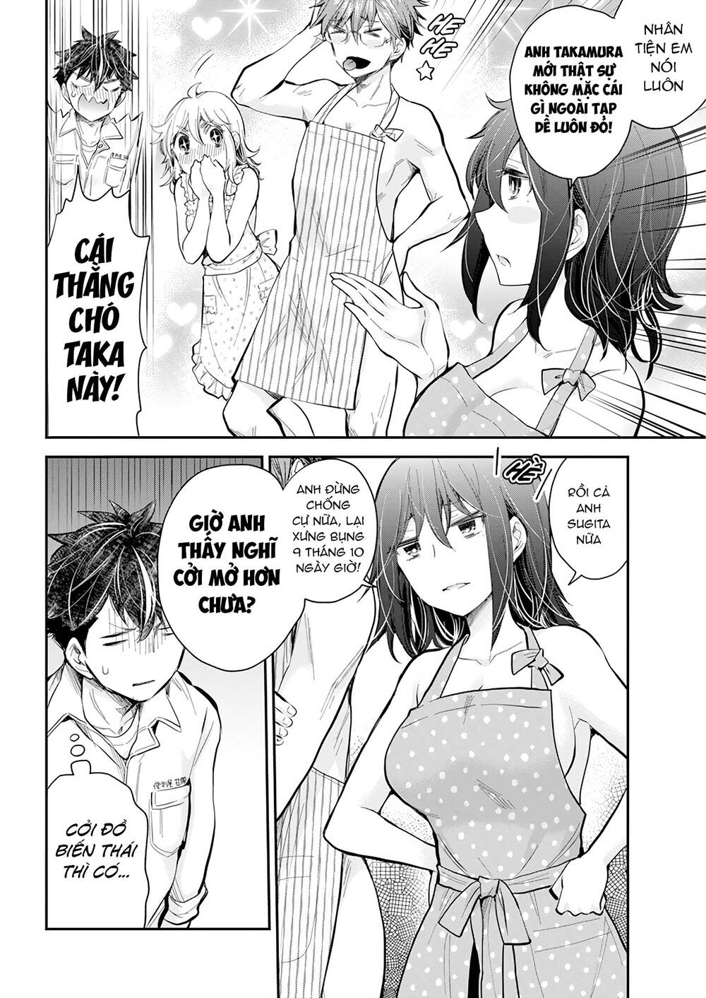 henjo - hen na joshi kousei amaguri chiko chapter 109 - Next chapter 110