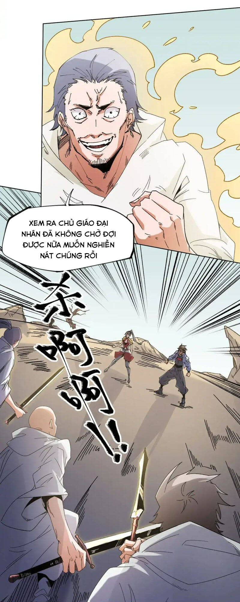 toàn dân chuyển chức : duy ta vô chức tán nhân chapter 87 - Next Chapter 87