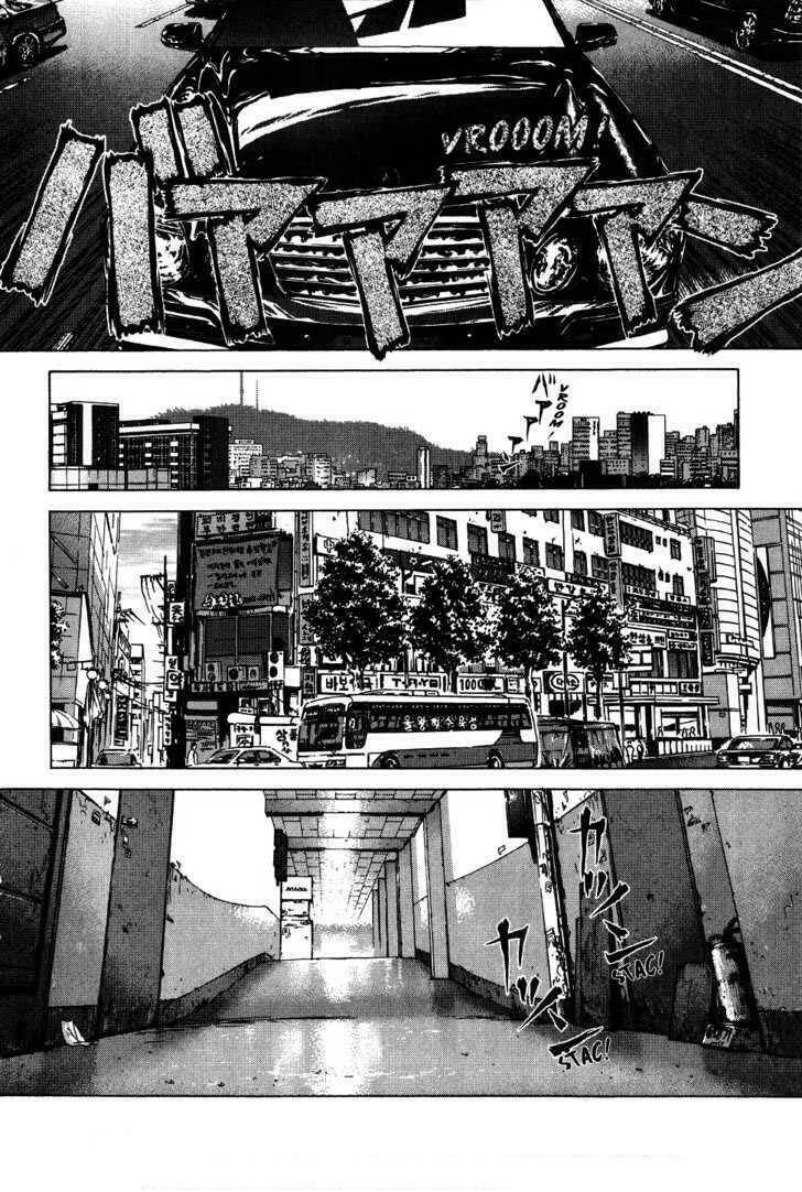 Sun-ken Rock Chapter 43 - Trang 2