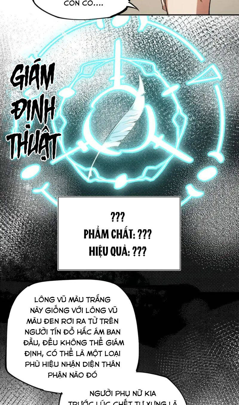 toàn dân chuyển chức : duy ta vô chức tán nhân chapter 87 - Next Chapter 87