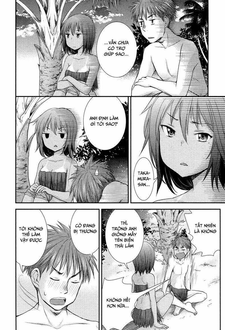 henjo - hen na joshi kousei amaguri chiko chapter 5 - Next chapter 5.1